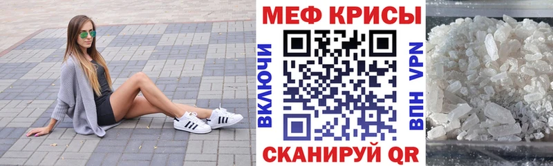Магазины продажи наркотиков Нововоронеж АМФЕТАМИН  ГАШИШ  НБОМе  Cocaine  blacksprut как зайти  Бошки Шишки 