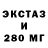 Кетамин VHQ Card Sharper