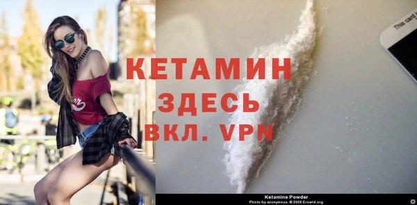 гидропоника Алексин