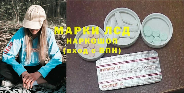 гидропоника Алексин