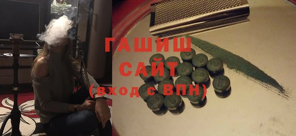 mix Алзамай