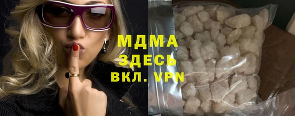 mix Алзамай