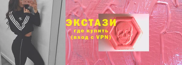 гидропоника Алексин