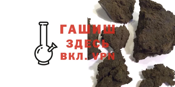 гидропоника Алексин