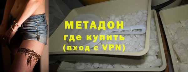 mix Алзамай