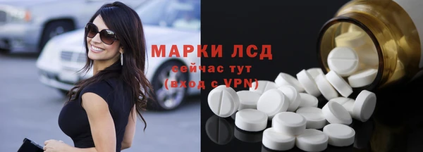 гидропоника Алексин