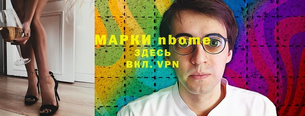 гидропоника Алексин