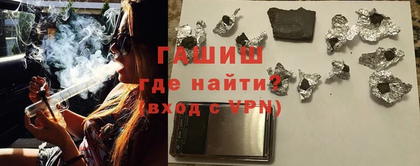 гидропоника Алексин