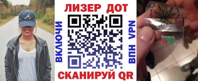 Марки NBOMe 1,5мг Нововоронеж