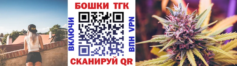 Конопля LSD WEED  купить  цена  Нововоронеж 